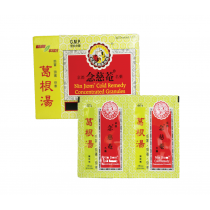 京都念慈菴葛根湯